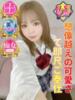かんな 感度抜群♪エッチな痴女 L＆Jブラザーズ（/）