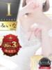 みいな AFTER V（アフターファイブ）（/）
