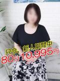みずほ 熟女の風俗最終章 相模原店（相模原/デリヘル）