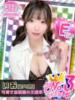 いお あふたーすくーる（/）