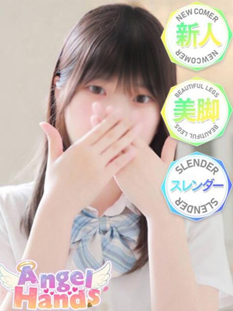 しずく エンジェルハンズ（店舗型オナクラハンドヘルス）