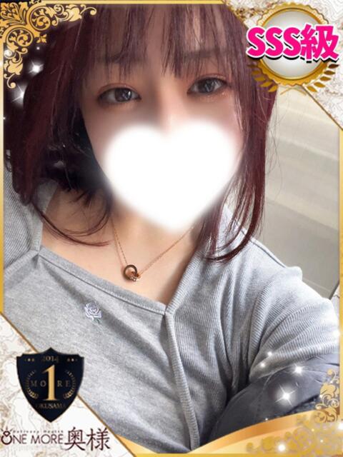 あおい One More 奥様 池袋店(人妻デリヘル)