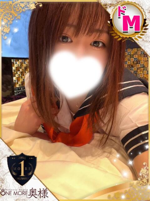 あおい One More 奥様 池袋店(人妻デリヘル)