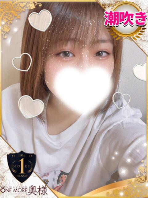 あおい One More 奥様 池袋店(人妻デリヘル)