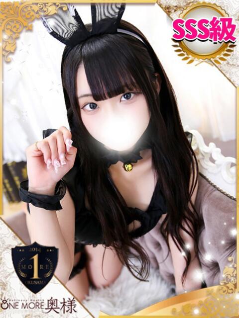 りり One More 奥様 池袋店(人妻デリヘル)