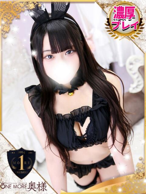 りり One More 奥様 池袋店(人妻デリヘル)