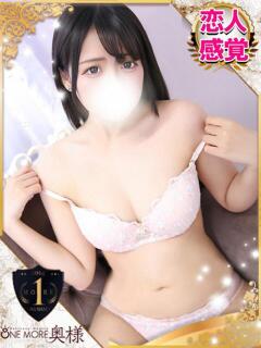 うる One More 奥様　池袋店（池袋/デリヘル）