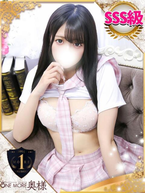 うる One More 奥様 池袋店(人妻デリヘル)
