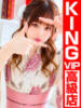 24時間エロ妄想、、乙女メイド グッドスマイル（/）