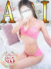 あおい元琉那「るな」 ピュアセレクラブ（/）