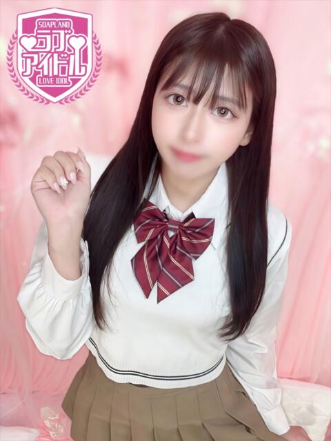 白音うらら ラブアイドル（ソープランド）
