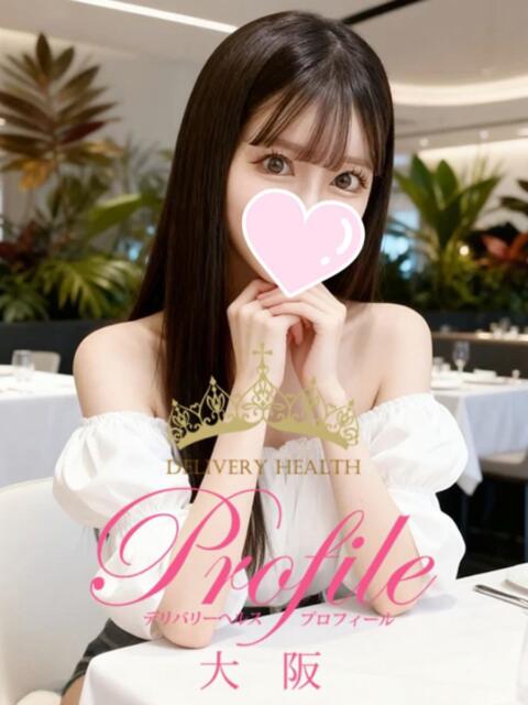 れみ プロフィール 大阪店(デリヘル)