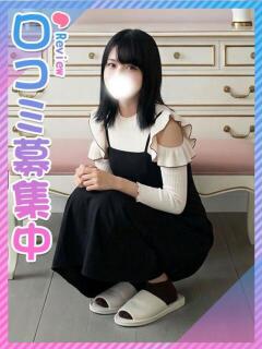 かおん☆青山学〇☆透明感抜群 東京女子大生グランプリ（池袋/デリヘル）
