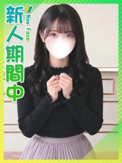 そら☆愛されピュア天使♡ 東京女子大生グランプリ（池袋/デリヘル）