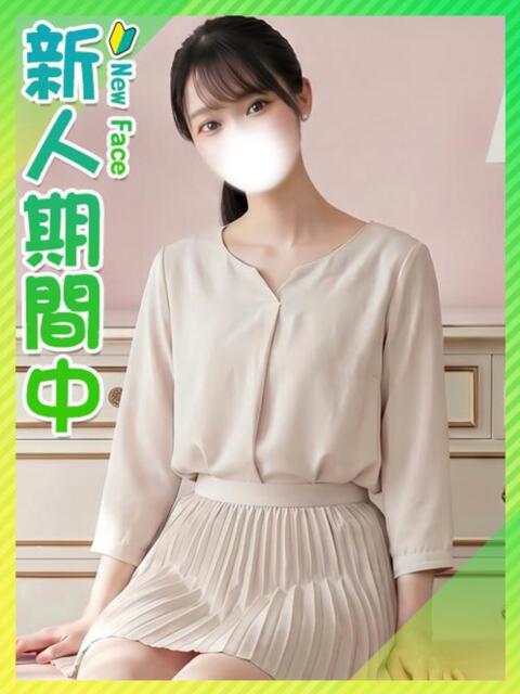 ふたば☆色白美肌の密着美女 東京女子大生グランプリ(デリヘル)