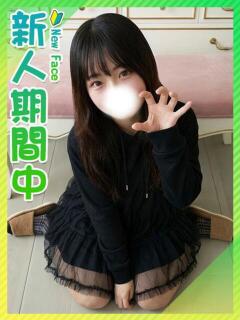 うみ☆低身長、ちっぱいJD♡ 東京女子大生グランプリ（池袋/デリヘル）
