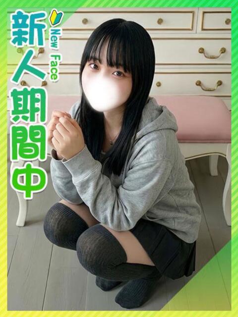 ありさ☆18歳Ⅿっ子 東京女子大生グランプリ(デリヘル)