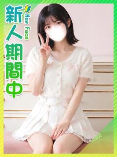 ほたる☆笑顔が武器の18歳 東京女子大生グランプリ（池袋/デリヘル）