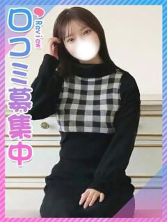 ゆい☆教員志望ふんわり美女 東京女子大生グランプリ（池袋/デリヘル）
