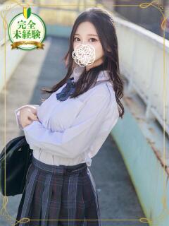 黒崎 りりか 夜這い＆イメクラ 妄想する女学生たち 難波校（難波/ホテヘル）