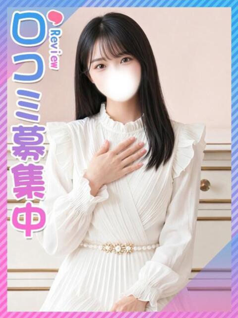 ななみ☆ムッツリ美肌ＪＤ 東京女子大生グランプリ（デリヘル）