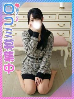 じゅり☆美脚の最強清楚系JD☆ 東京女子大生グランプリ（池袋/デリヘル）