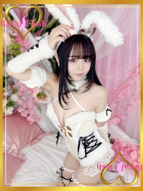 そらね ロイヤルフラッシュ（ソープランド）