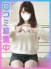 さざね☆慶〇巨乳ガール♡ 東京女子大生グランプリ（/）