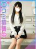 あられ♪ふわもち天使ほっぺ♪ 東京女子大生グランプリ（/）
