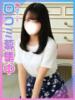 みんと☆アイドル顔巨乳♡ 東京女子大生グランプリ（/）