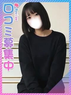 いろは♪恥ずかしがり素人系♪ 東京女子大生グランプリ（池袋/デリヘル）