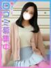 まこ♪本物のお嬢様です♪ 東京女子大生グランプリ（/）