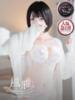 みう luxury spa 風雅（/）