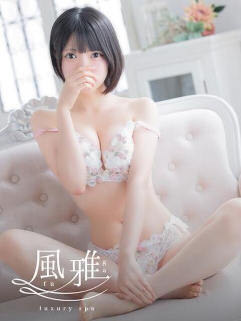 みう luxury spa 風雅（店舗型アロマエステ）