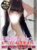 みに ジュリアングループ八王子店（/）