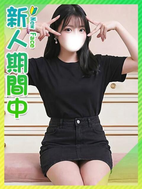 ももこ☆沼る極柔ふともも 東京女子大生グランプリ(デリヘル)