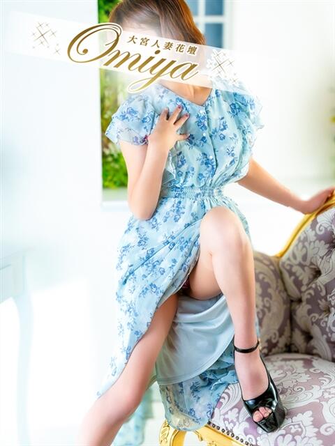 さくら モアグループ大宮人妻花壇（路上待ち合わせデリヘル）