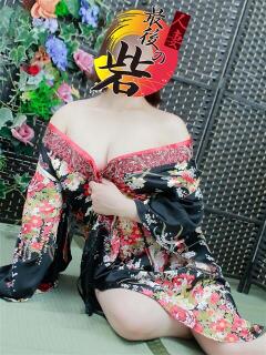 朝比奈(あさひな) 人妻最後の砦 水戸店（天王町(水戸市)/デリヘル）