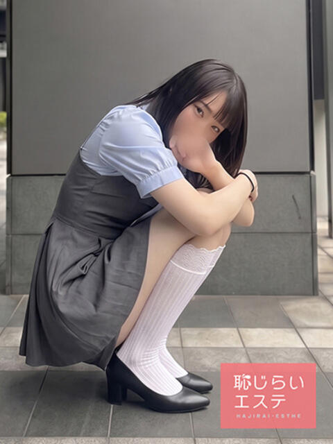 るる 恥じらいエステ（風俗エステ）