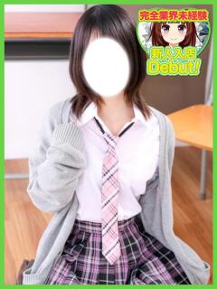 かぐや