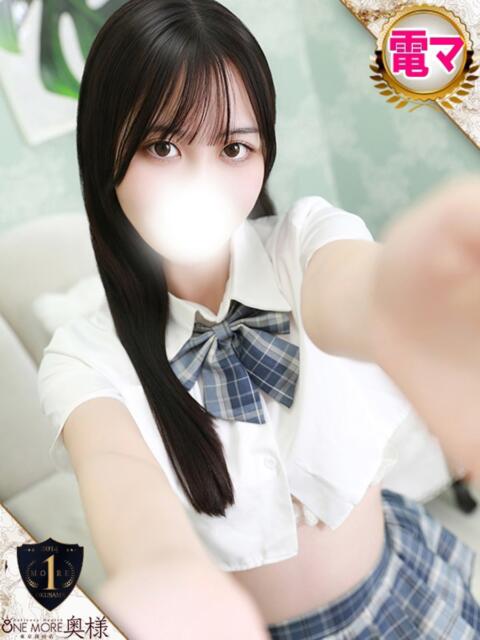 れもん One More 奥様　五反田店（人妻デリヘル）