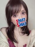すずな SMAT×SMAT（スマットスマット）（栄町(千葉市)/ヘルス）