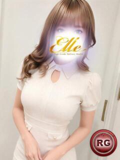 なるみ ELLE（難波/デリヘル）