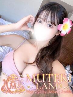 ♡神子【みこ】♡ MUTEKI LAND大阪店（谷町九丁目/デリヘル）