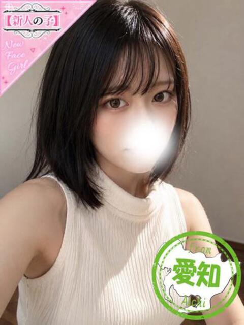 とあ かわいい素人女子TOP100(地方出身者編)（デリヘル）