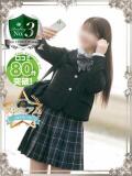 美波ゆあ【PREMIUM】 素人専門キラキラ学園（田町/デリヘル）