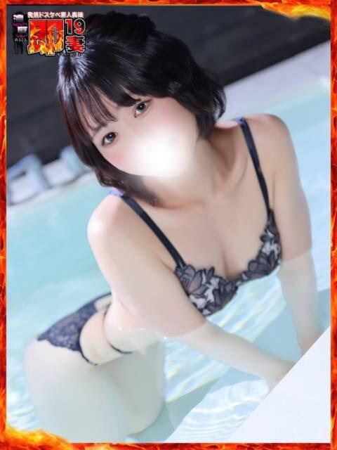 しおん 濃厚即19妻(デリヘル)