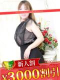 長嶋さとみ 松戸人妻花壇（松戸/デリヘル）