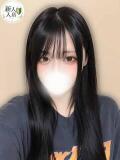 あきな お姉ちゃんゴメンね（五井/デリヘル）