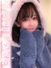 しろたん まじらぶ！（/）